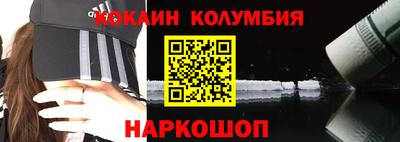 дурь Братск
