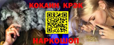 mix Брянск