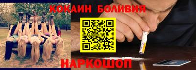 mix Брянск
