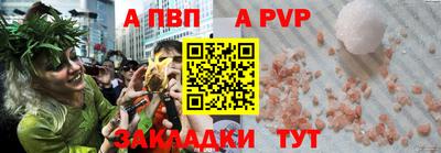MESCALINE Боровичи