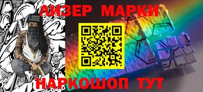 дурь Братск