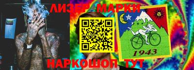 дурь Братск