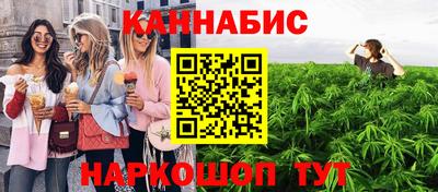 MESCALINE Боровичи