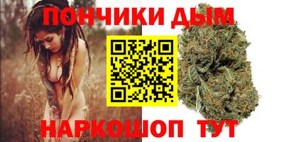 MESCALINE Боровичи