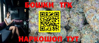 mix Брянск