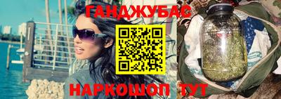 mix Брянск