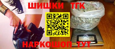 дурь Братск
