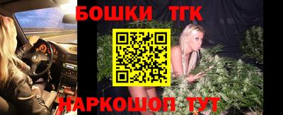 mix Брянск