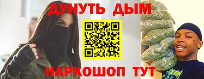 mix Брянск