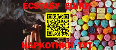 mix Брянск