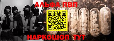 дурь Братск