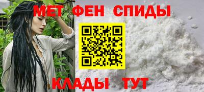 mix Брянск