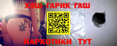 mix Брянск