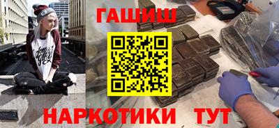 дурь Братск