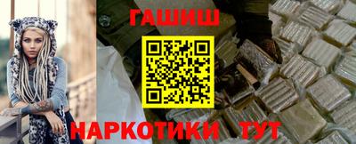 дурь Братск