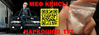 mix Брянск