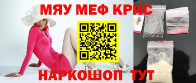 дурь Братск