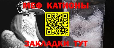 дурь Братск