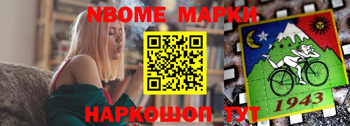 LSD-25 экстази ecstasy  Вход с VPN  Касимов  ЛСД экстази ecstasy 